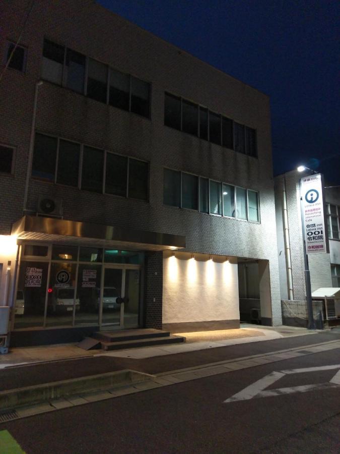 令和院 Leiwa Inn Tottori Exterior photo
