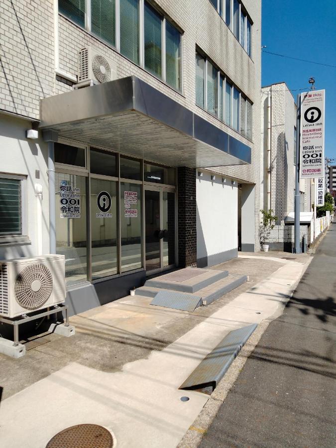 令和院 Leiwa Inn Tottori Exterior photo