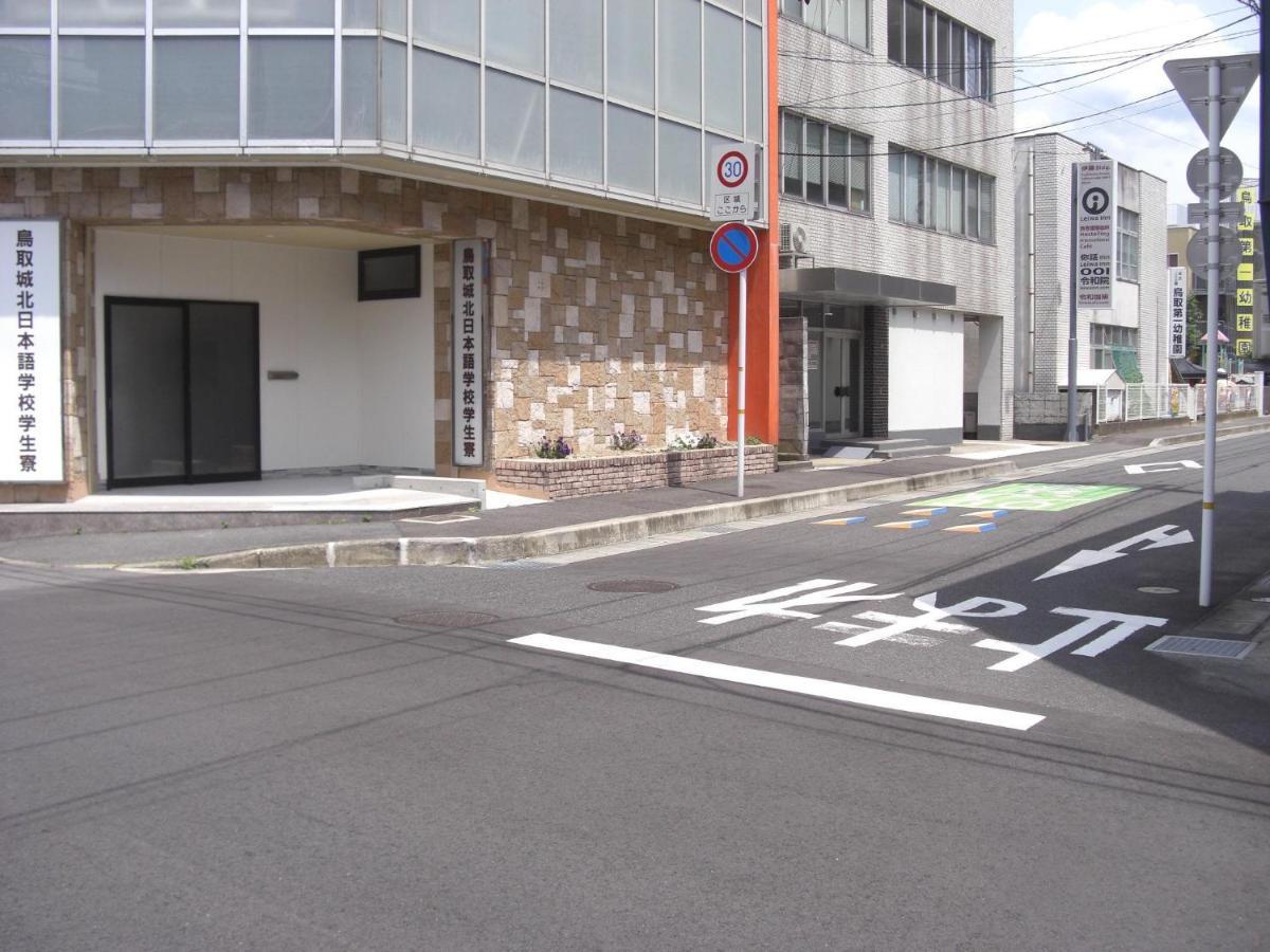 令和院 Leiwa Inn Tottori Exterior photo